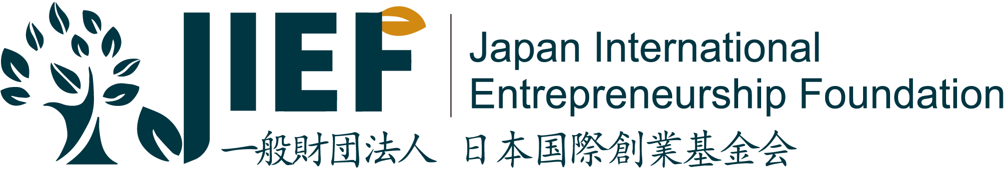 一般財団法人日本国際創業基金会